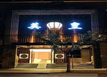 阳西哪个KTV出台陪酒服务好-英皇国际KTV消费服务点评